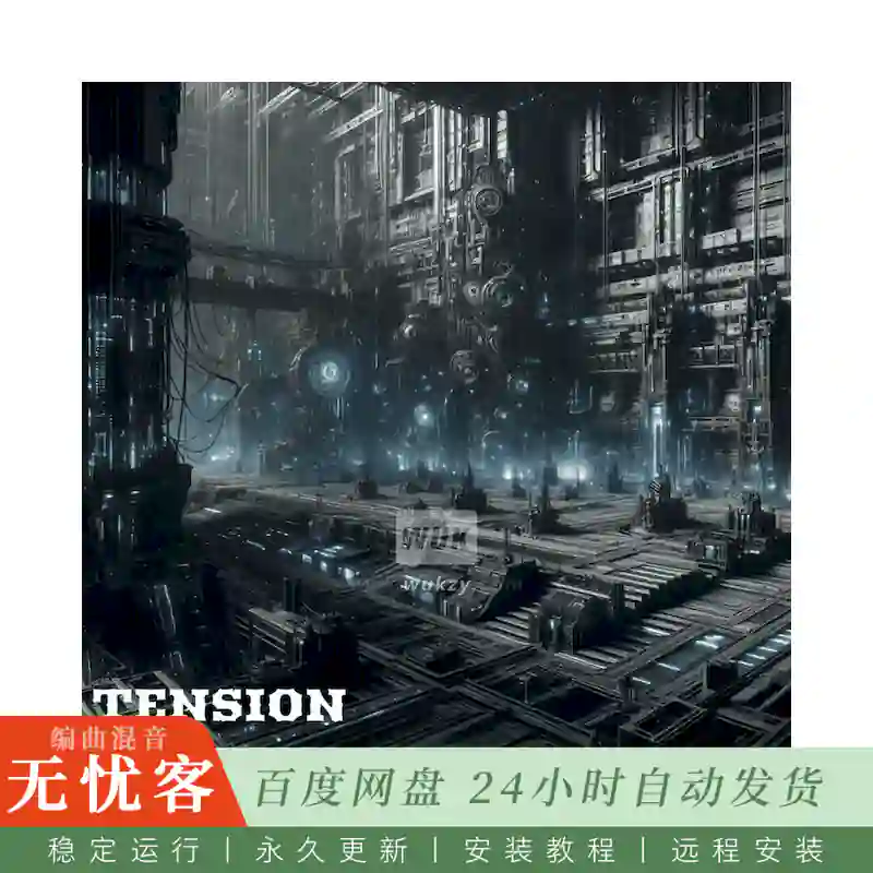 采样	Dystopian Waves Tension Free Sample Pack@黑暗电影氛围与险恶声景采样合集