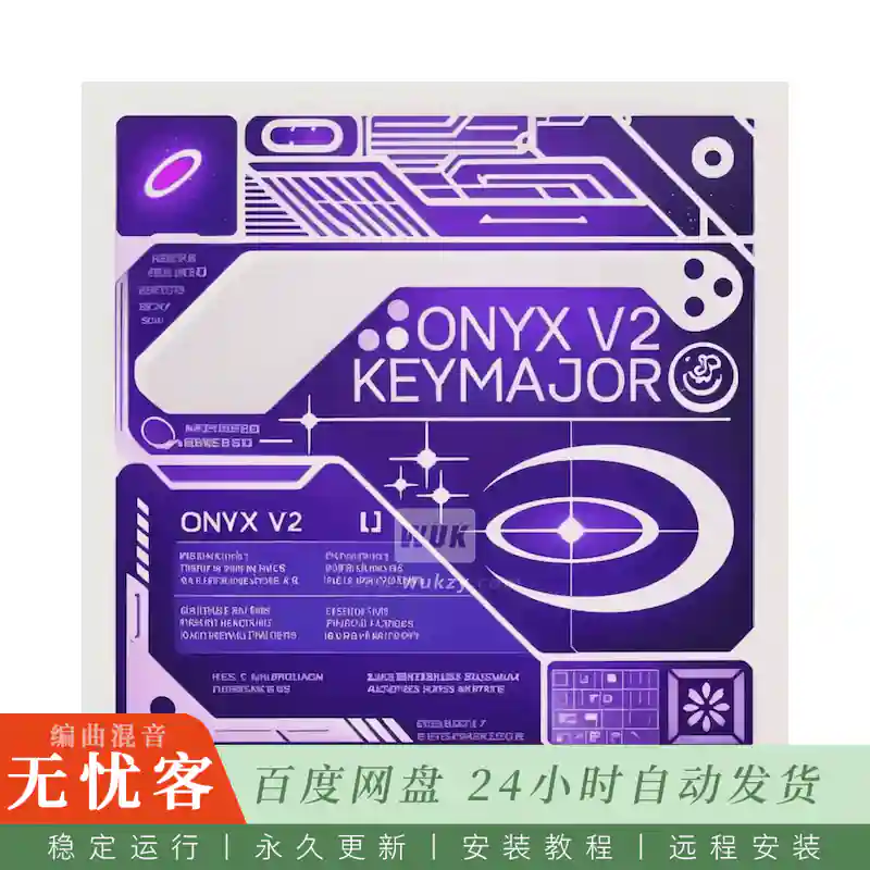 采样	Echotone ONYX V2 MULTI-KIT@25个预设与50个单音，复古颗粒质感鼓组