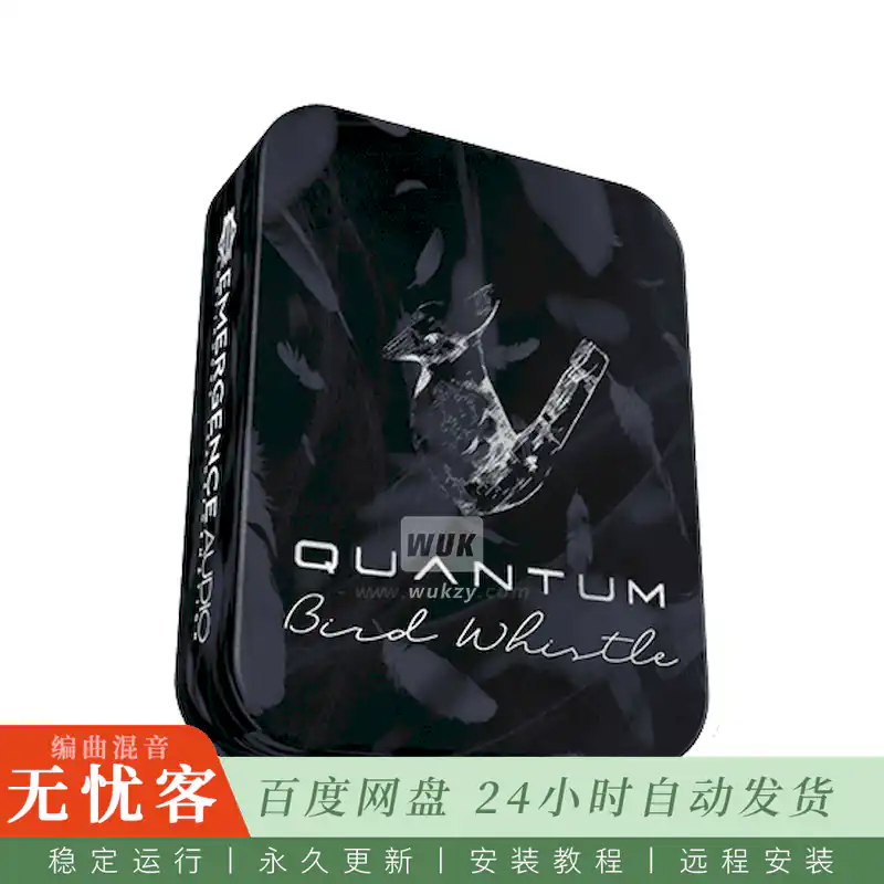 KTK	Emergence Audio Quantum Bird Whistle@鸟哨粒子氛围升级版（Kontakt）
