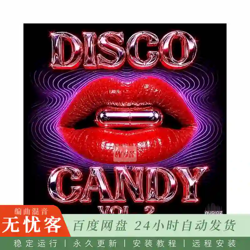 采样	EvoSounds Disco Candy Vol.2@迪斯科放克采样与Serum 2预设