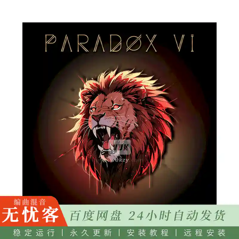 预设	EvoSounds Paradox VI@现代科技舞曲Serum 2预设与采样