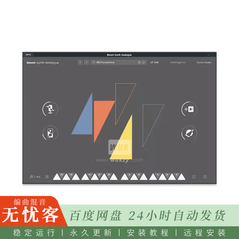 音源	Excite Audio Bloom Synth Analogue@模拟合成器音源（Win+Mac）