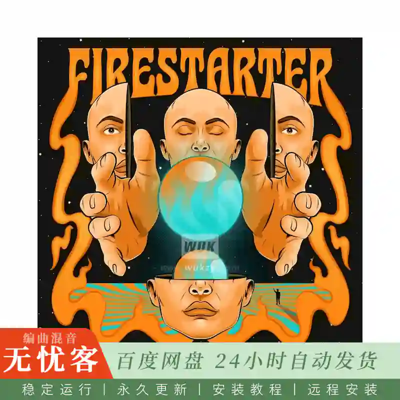 采样	Flame Sound Firestarter SFX@250个专为大银幕预告片打造的冲击、Braam与张力构建音效