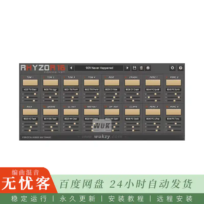 音源	Force56 Audio Software Rhyzor16 Drums VST@Alesis HR-16采样复古鼓机（Win）