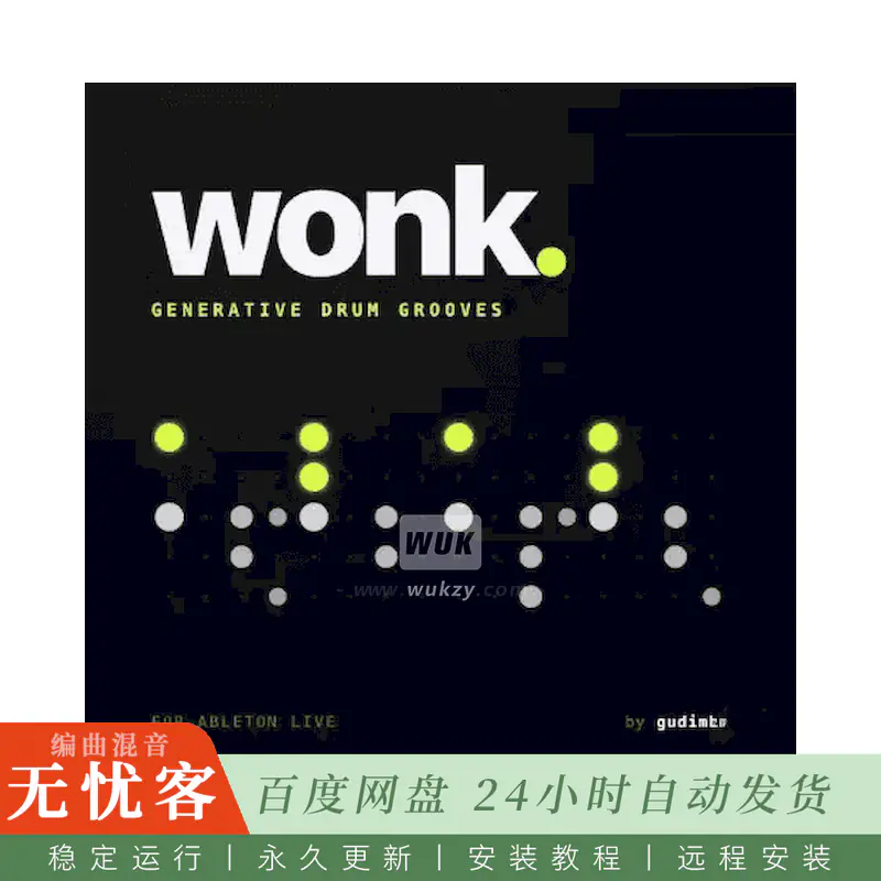 M4L	Gudimba Wonk@生成人性化鼓点的Ableton MIDI工具