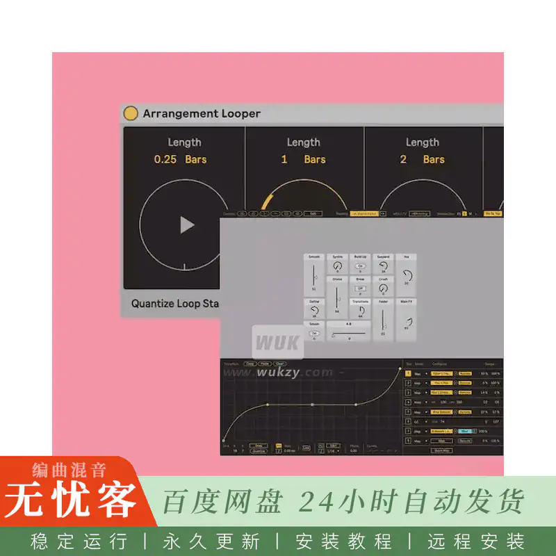 M4L	Iftah Performance Pack@演出控制与现场循环工具集