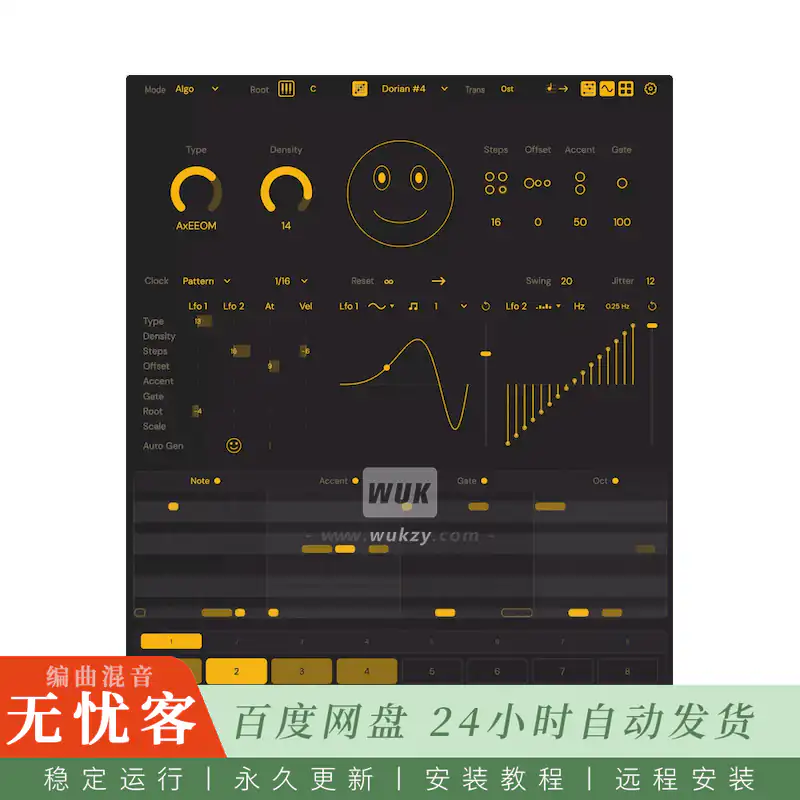 音源	Iftah Sting@算法即兴酸性线表演系统（Win+Mac）