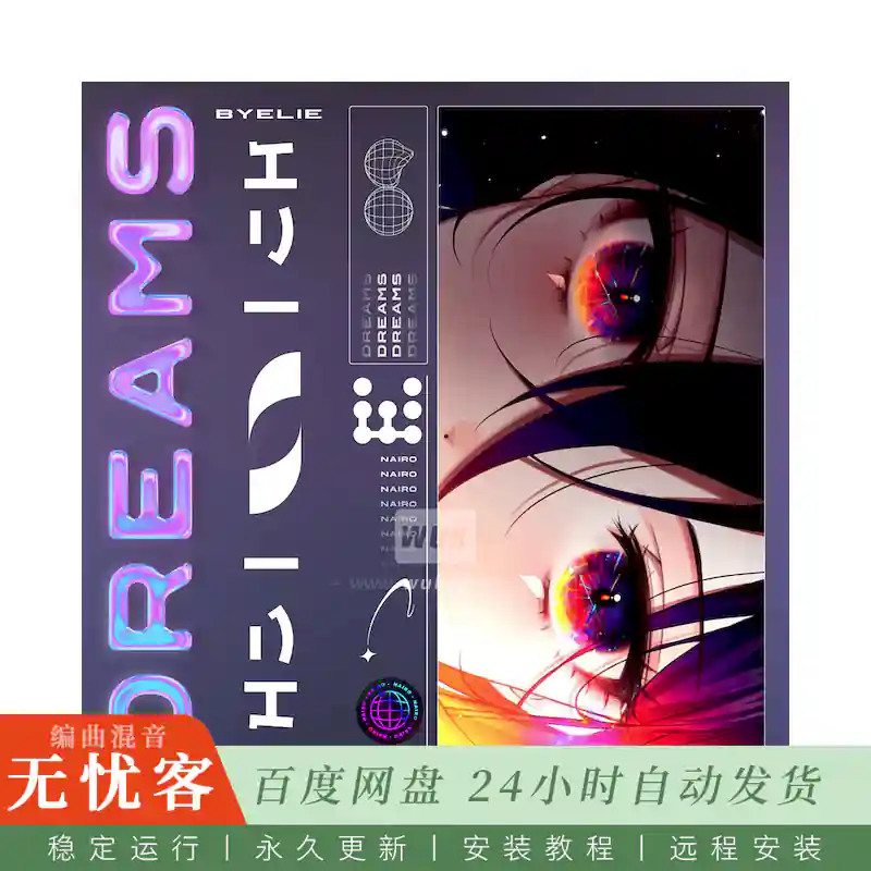 采样	Imperium Sounds Dreams Reggaeton MIDI Pack Vol. 01@雷鬼顿旋律MIDI与采样素材
