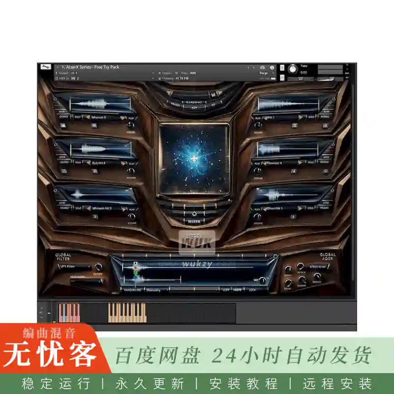 KTK	KeepForest AizerX Series Free Try Pack@免费体验版音效设计工具（Kontakt）
