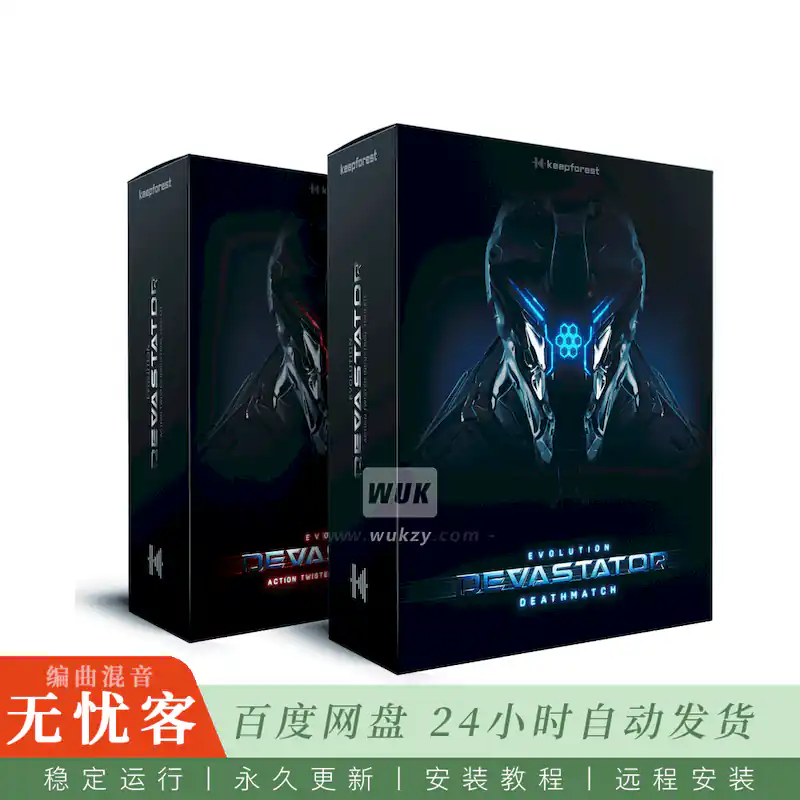 KTK	KeepForest Evolution Devastator@扭曲工业音效与震撼Braam（Kontakt）