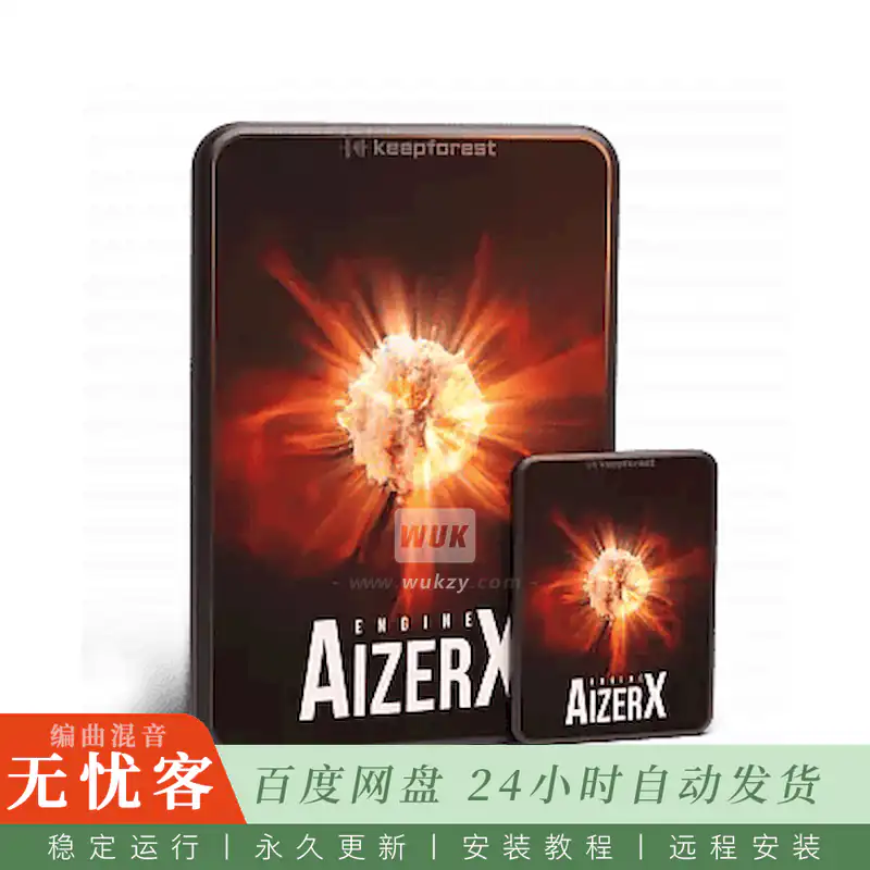 KTK	Keepforest AizerX Classic Trailer Toolkit BIGupdate@经典预告片工具包重大更新（Kontakt）