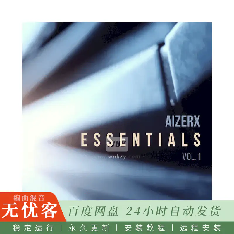 采样	Keepforest AizerX Essentials Vol.1@十种Braam与十五种Whoosh Hit（WAV）