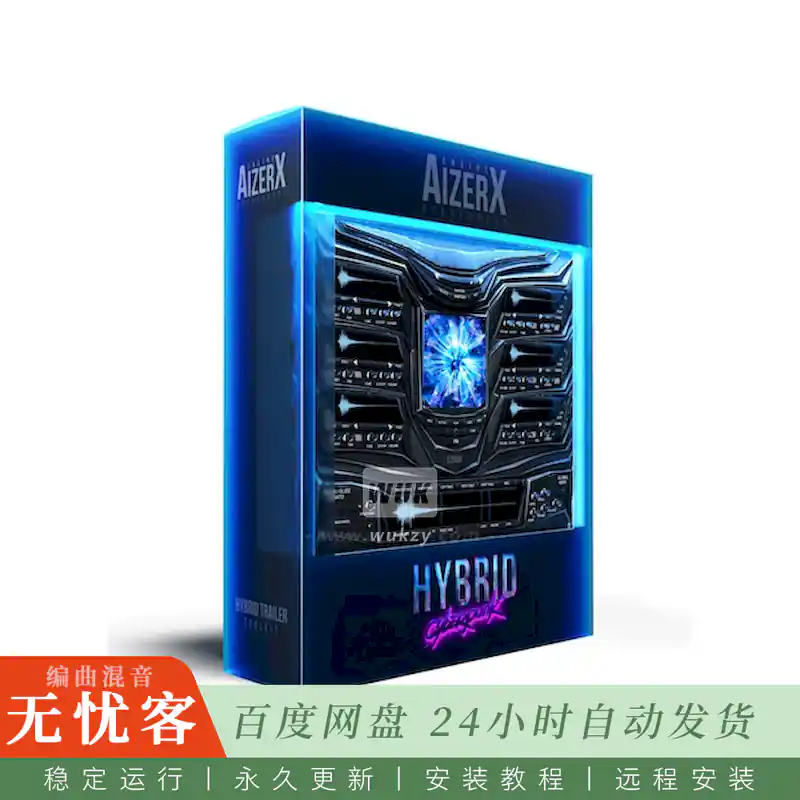 KTK	Keepforest AizerX Hybrid Cyberpunk@赛博朋克氛围未来感电影音效（Kontakt）