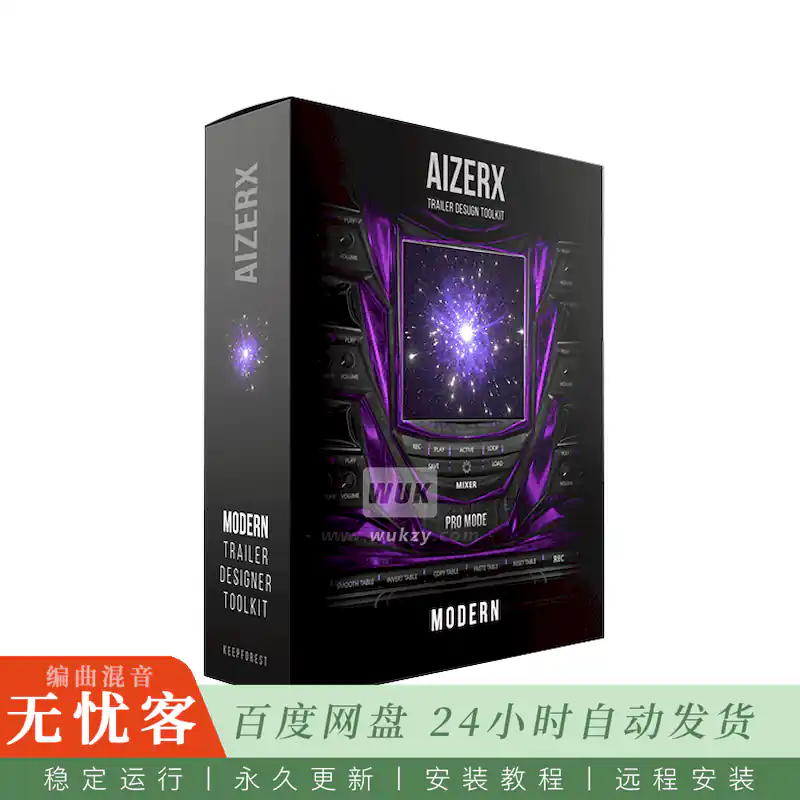 KTK	Keepforest AizerX Modern Trailer Designer Toolkit@现代预告片音效智能随机化设计（Kontakt）