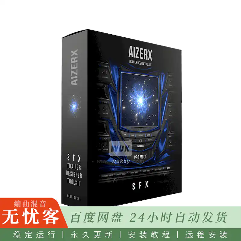 KTK	Keepforest AizerX Trailer SFX Designer Toolkit@好莱坞级预告片音效设计工具（Kontakt）