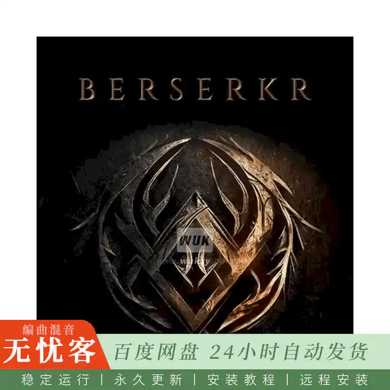 采样	Keepforest Berserkr Tribal Punk Folk Drums@部落朋克民谣鼓与战斗节奏（WAV）