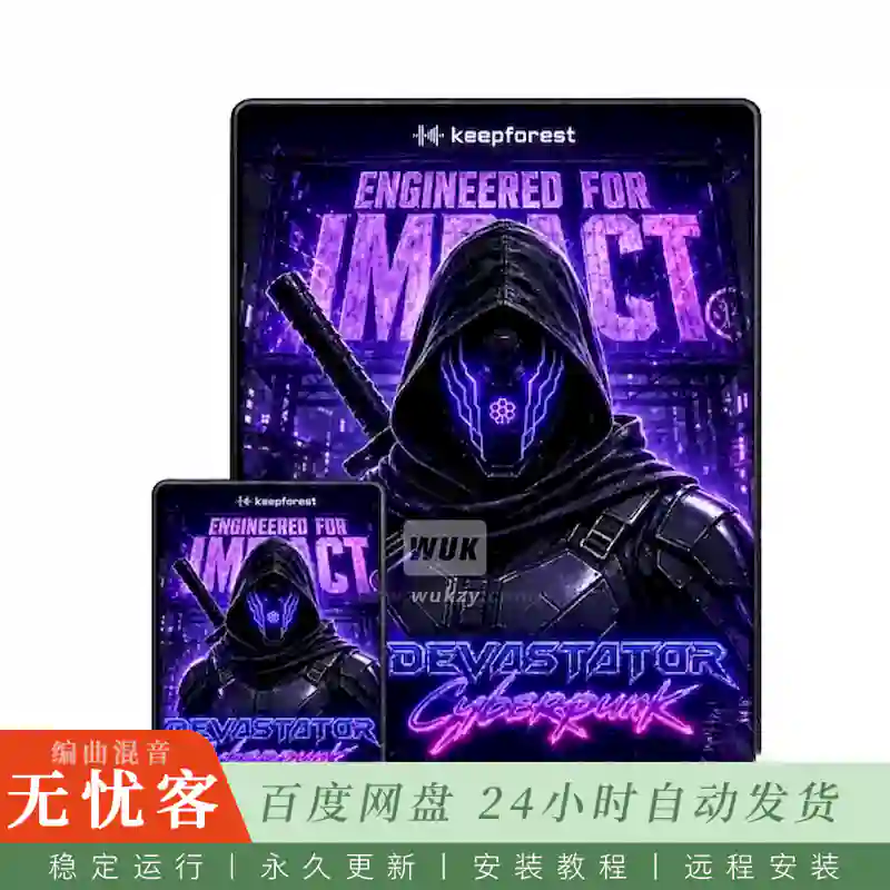 KTK	Keepforest Devastator Cyberpunk@毁灭者赛博朋克重工业音源（Kontakt）