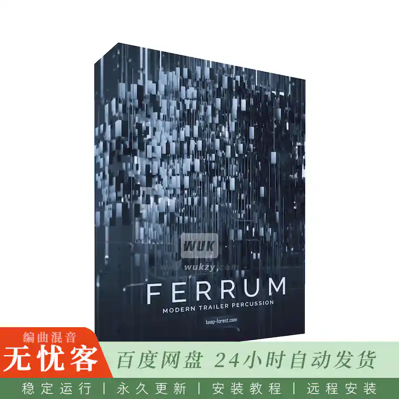 KTK	Keepforest Ferrum Full Edition@现代电影打击乐完整版（Kontakt）