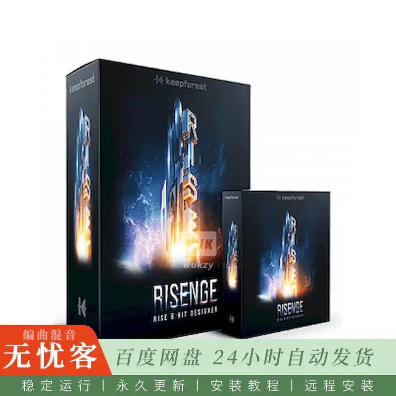 KTK	Keepforest Risenge Pro@电影级上升音效与张力构建（Kontakt）