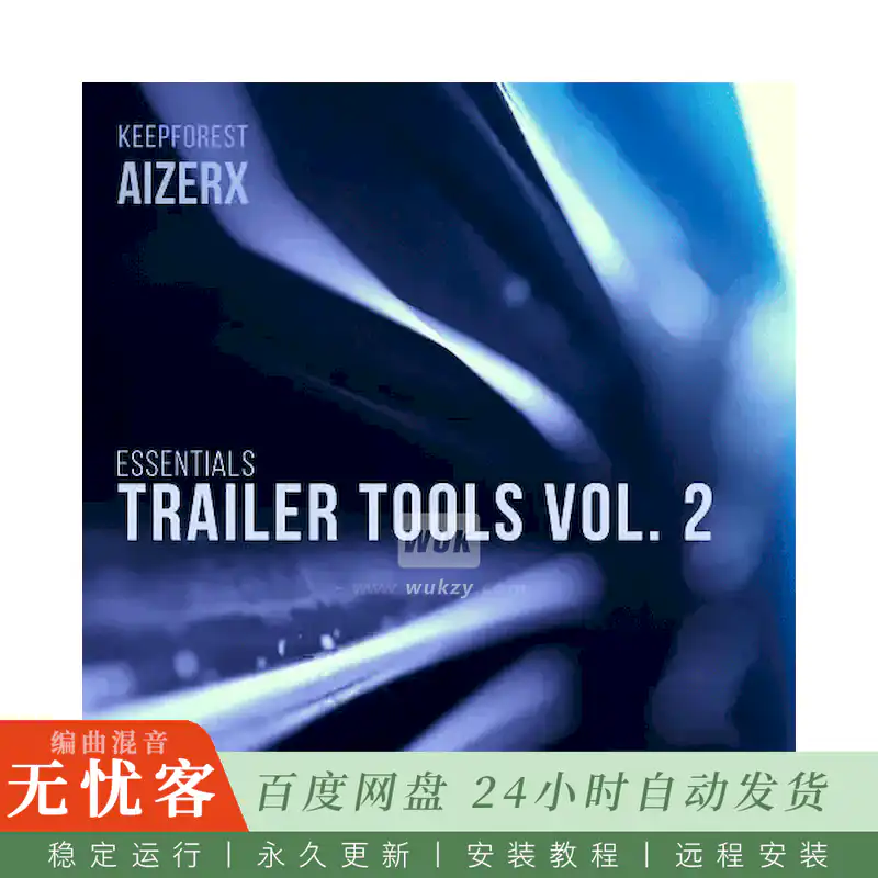 采样	Keepforest Trailer Tools Vol. 2@六十种电影预告片音效（WAV）