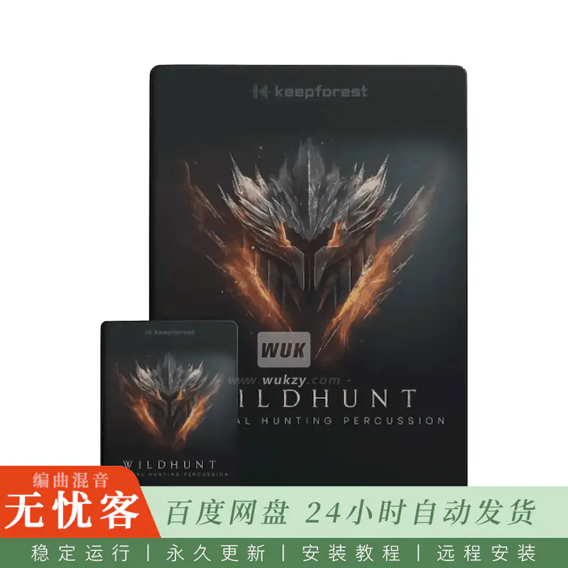 KTK	Keepforest Wildhunt Medieval Hunting Percussion@中世纪狩猎打击乐（Kontakt）