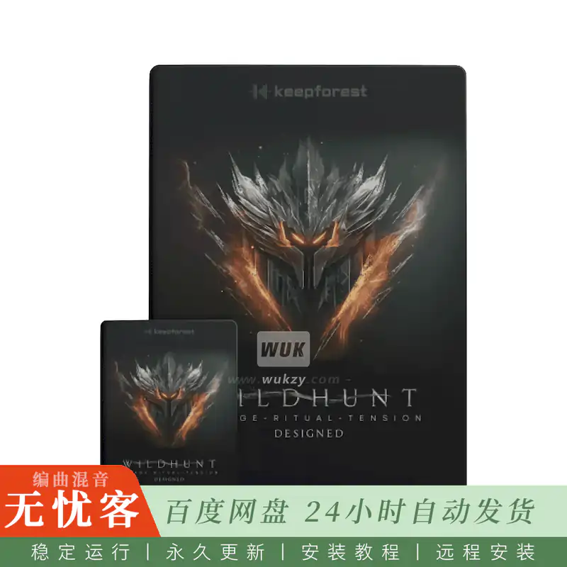 KTK	Keepforest Wildhunt Savage Ritual Tension@中世纪狩猎打击乐与仪式张力音源（Kontakt）