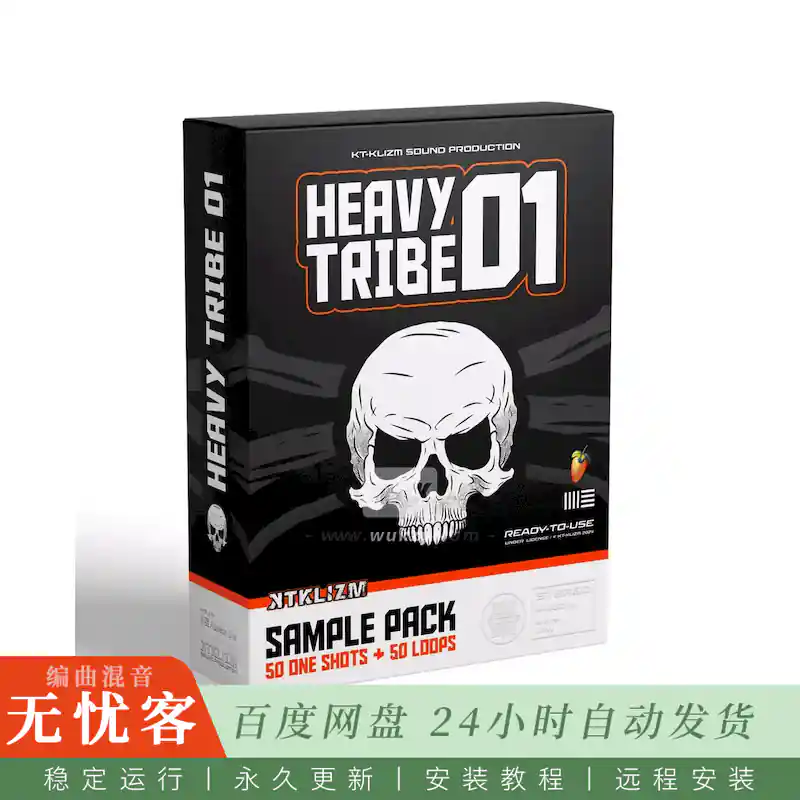 采样	Kt Klizm Heavy Tribe 01 Sample Pack@重低音部落风格采样包