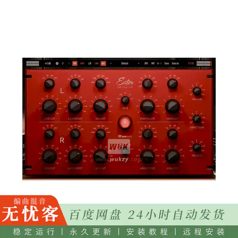 效果	Lemur Audio ESTER 1@被动式电子管均衡器，模拟谐波与非线性（Win+Mac）