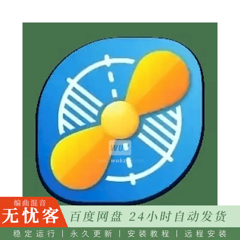 工具	Little Snitch@监控并管理Mac应用网络连接的防火墙工具（Mac）