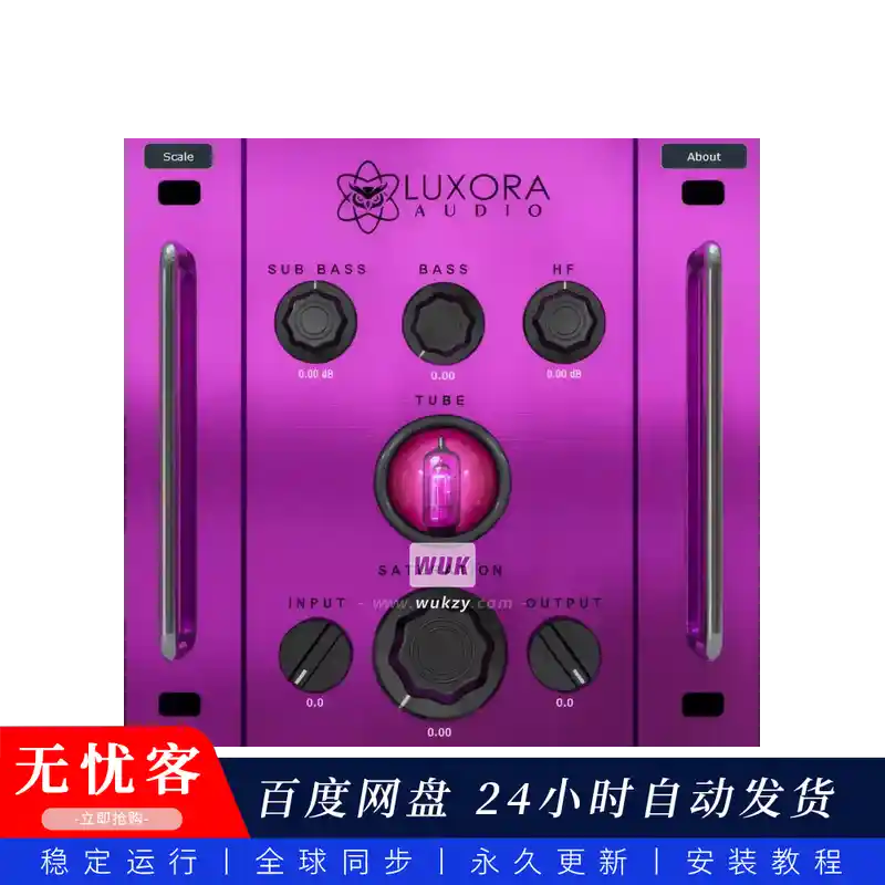 效果	Luxora Audio Sub-Bass@模拟建模的低音插件（Win+Mac）