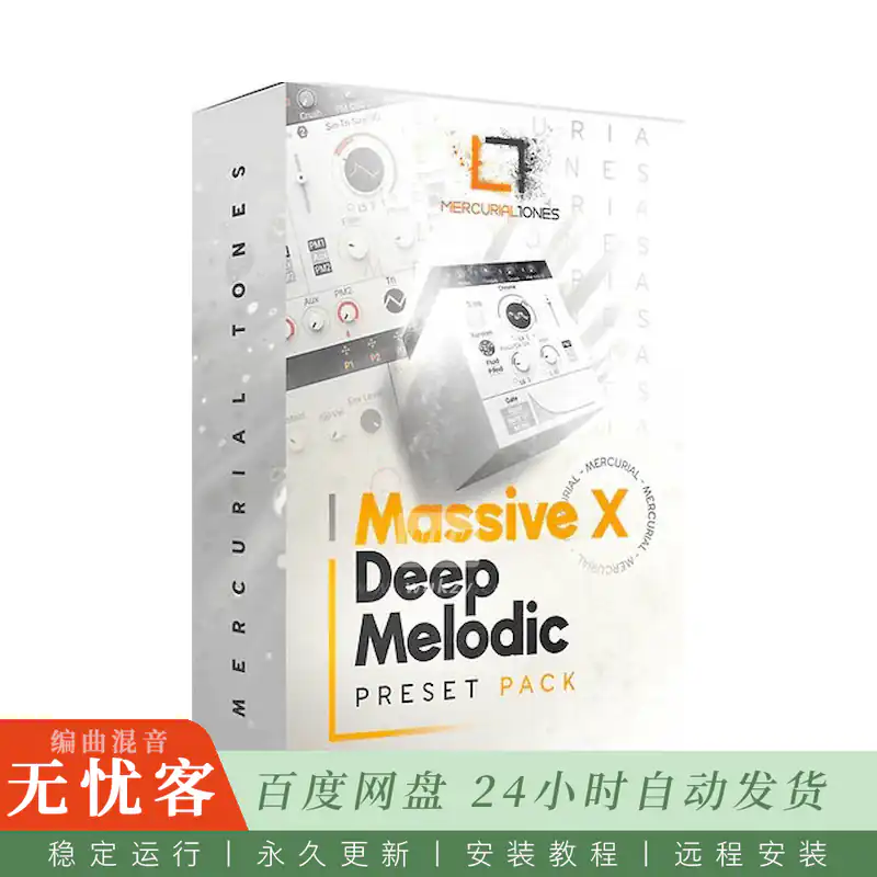 预设	Mercurial Tones Deep Melodic Massive X Presets@107个Massive X深旋律预设