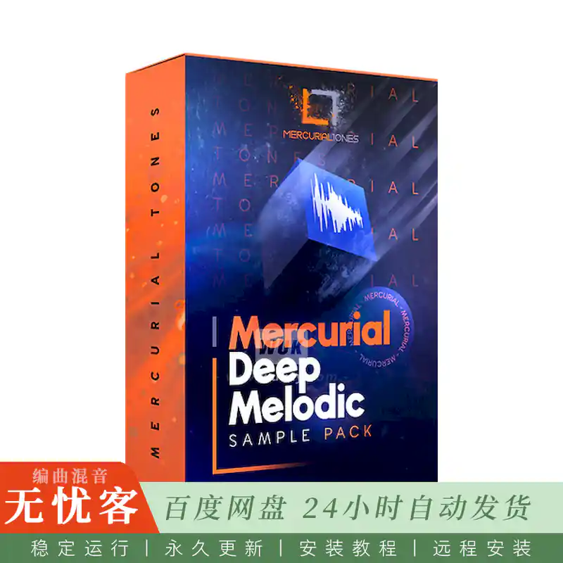 采样	Mercurial Tones Deep Melodic Samples@430个深旋律鼓组与打击乐采样
