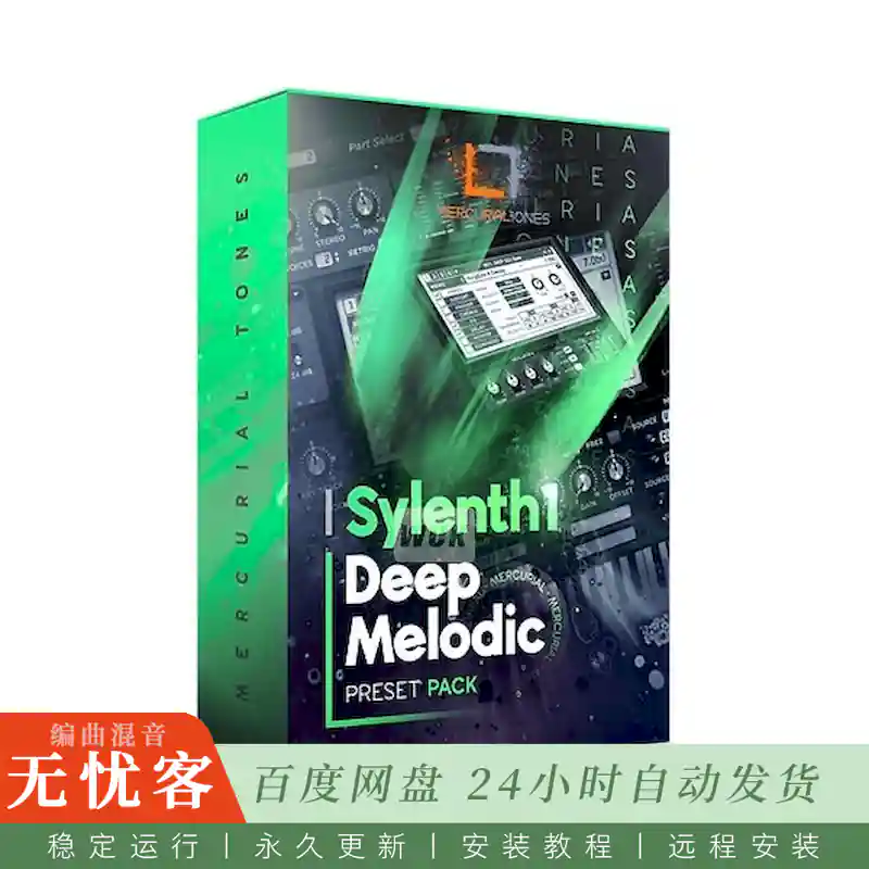 预设	Mercurial Tones Deep Melodic Sylenth1 Presets Pack@113个Sylenth1深旋律预设