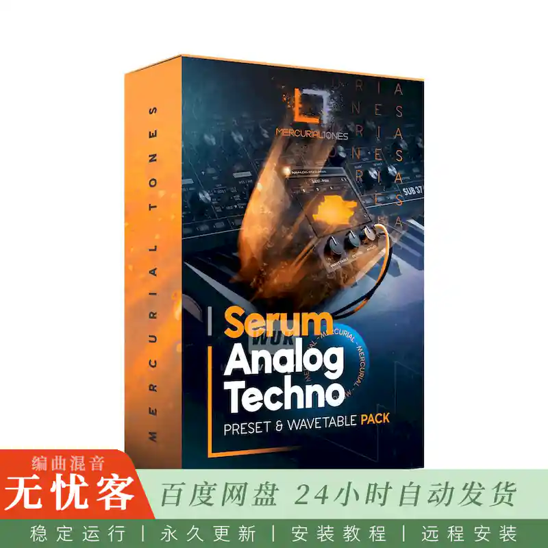 预设	Mercurial Tones Xfer Serum Analog Techno Presets@模拟温暖Techno血清预设