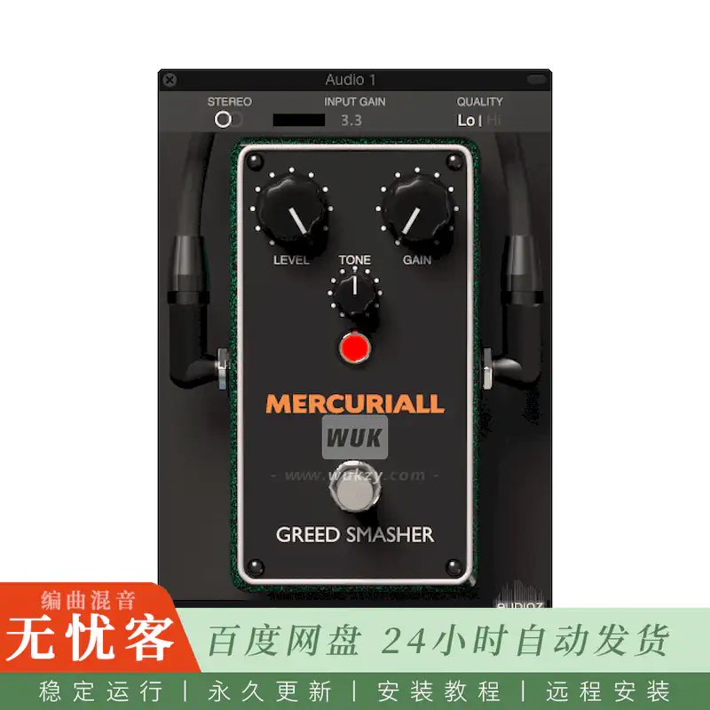 效果	Mercuriall Audio Greed Smasher@Mesa Boogie Grid Slammer过载仿真（Win+Mac）