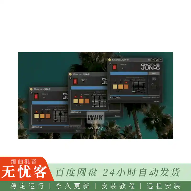 工具	Midrun Arturia Chorus JUN-6 Wrapper@复刻Arturia JUN-6界面的Max for Live设备