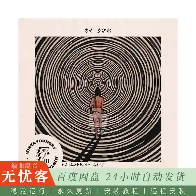 采样	Minta Foundry Percussion Breaks Vol 1@复古麦克风手鼓采样