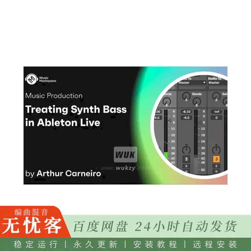 原版	Ableton Live 贝斯合成器处理教程 @Music Hackspace Treating Synth Bass in Ableton Live