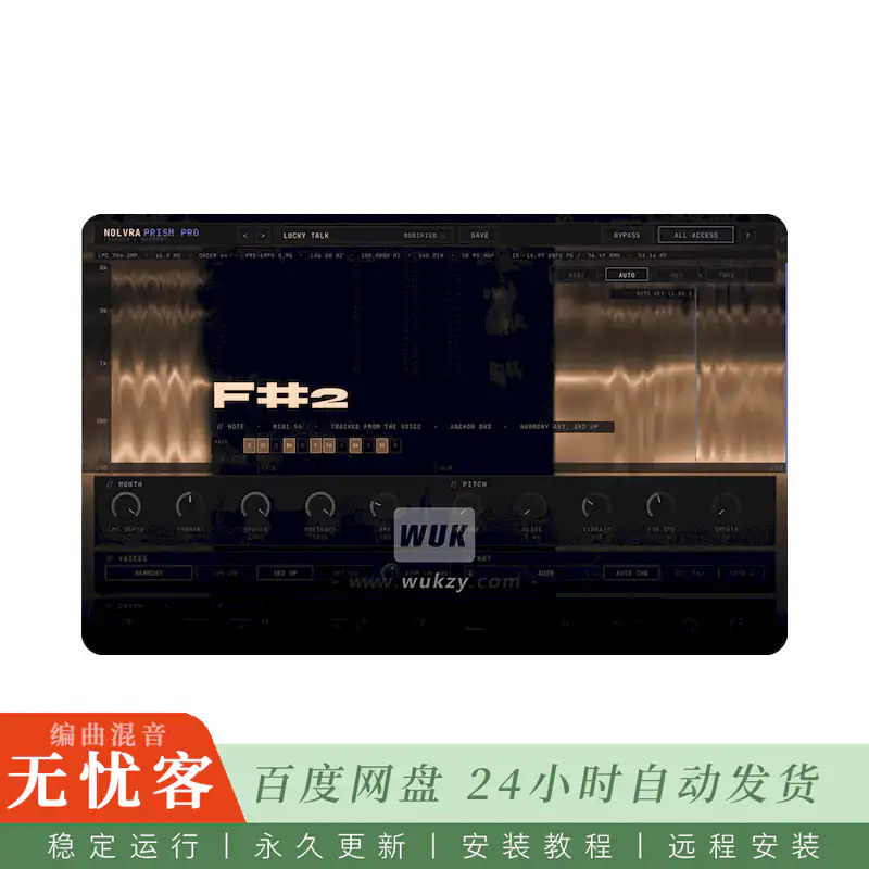 效果	Nolvra Effects All Plugins Bundle@创意混音与声音塑造效果器合集（Win）