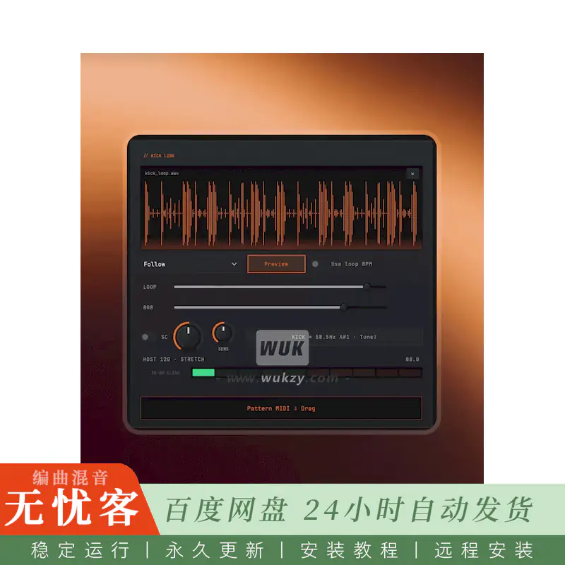 音源	Nolvra Instruments All Plugins Bundle@创意乐器与合成器插件合集（Win）