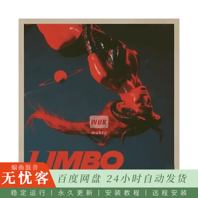 采样	Nolvra Limbo Vol.1@氛围与实验性声音素材