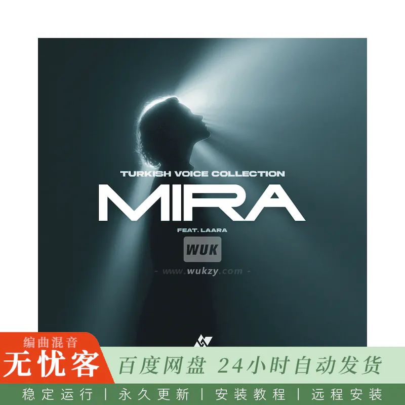 采样	Nolvra Mira Turkish Vocals@262个土耳其人声，含乐句与即兴