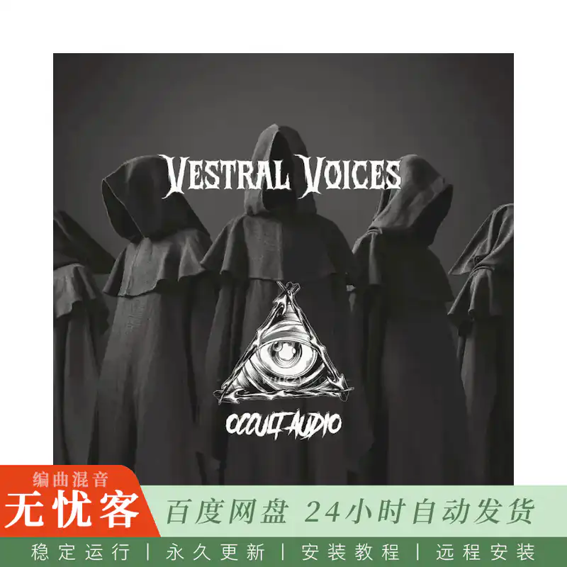 KTK	Occult Audio Vestral Voices@实验人声与打击乐音源（Kontakt）