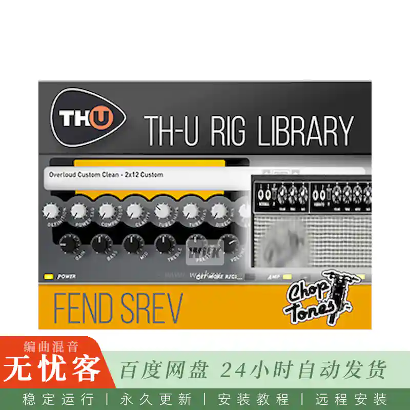 采样	Overloud Choptones Fend SRev Rig Library@还原传奇Fender Super Reverb，96个Rig