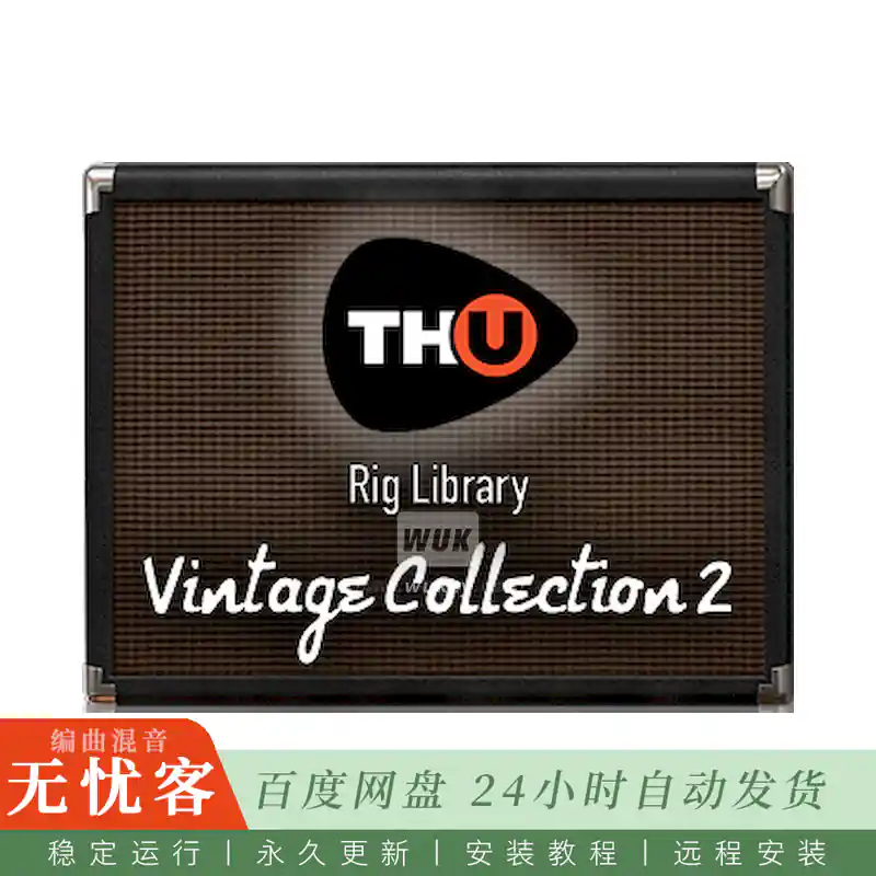 采样	Overloud Choptones Vintage Collection Vol.2 Rig Library@8款最佳复古音箱与19个箱体打造的53个Rig