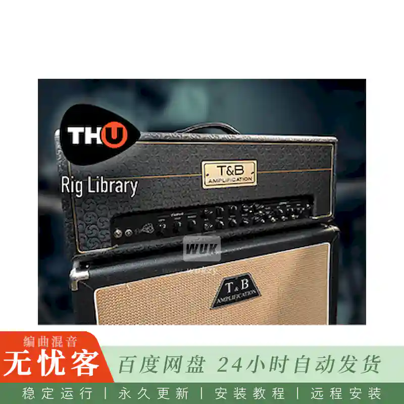 采样	Overloud T and B Puncher@意大利手工T&B Puncher箱头49套建模