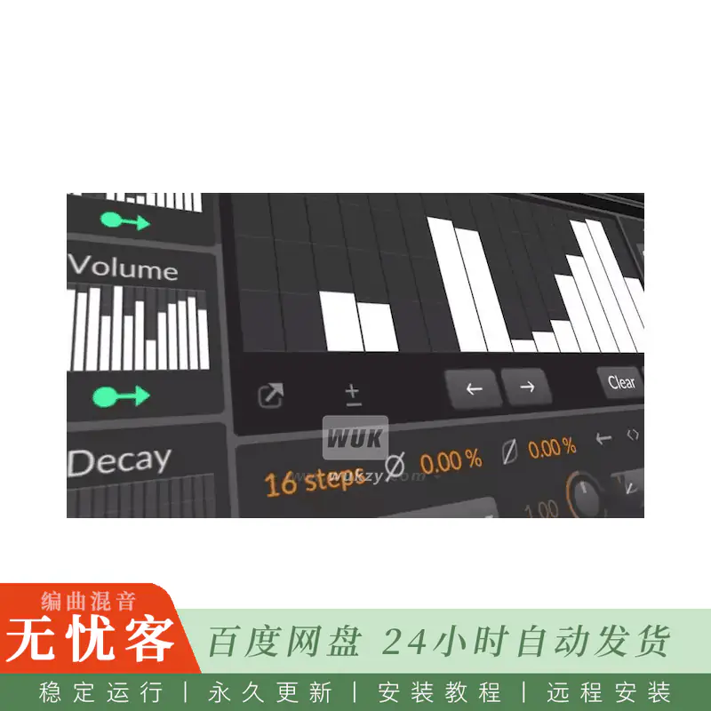 教程	Polarity Music Additive Synth In 5.1@十六声部加法合成器教程