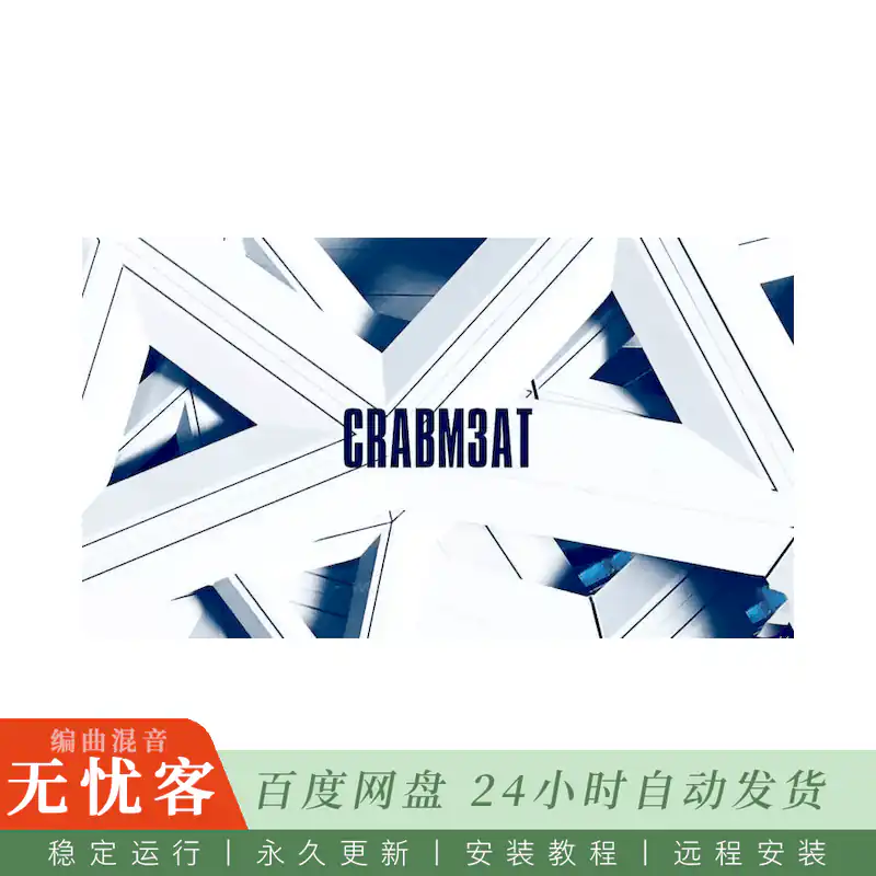 工程	Polarity Music CrabM3AT Project Files@CrabM3AT曲目工程