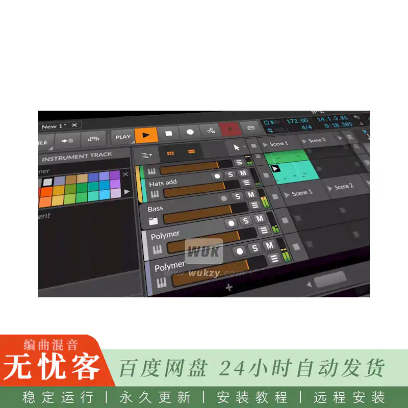 工程	Polarity Music Techy Drum and Bass@原生设备鼓打贝斯工程