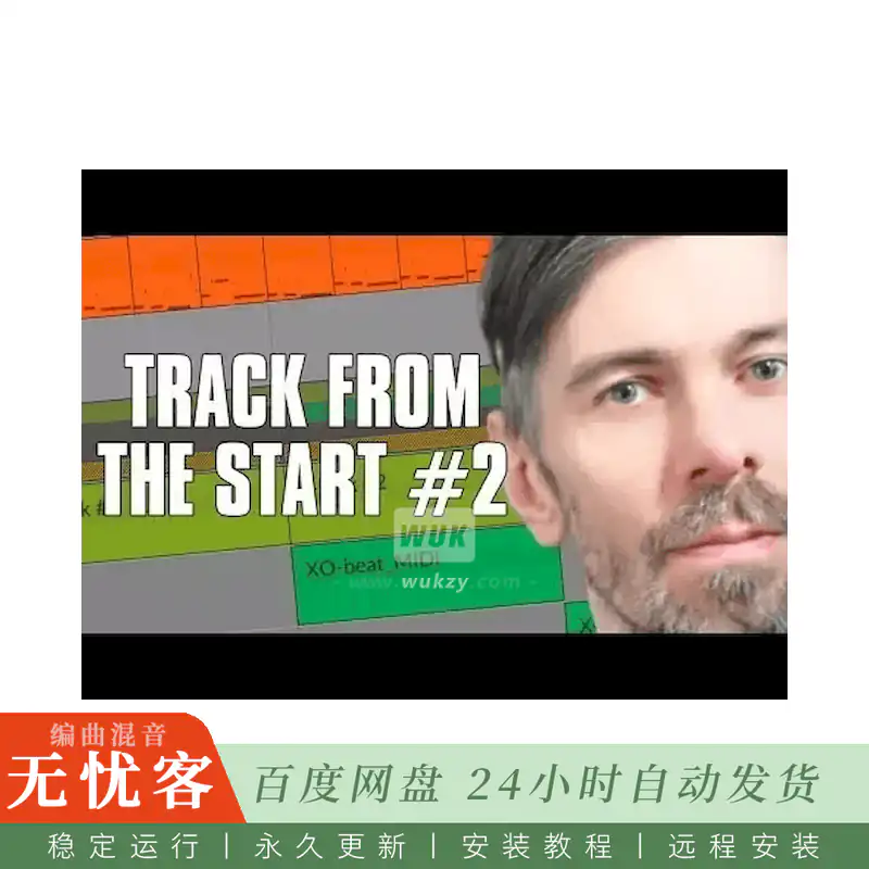 工程	Polarity Music Track From Scratch 2 Kellerkind@缓拍完整编曲流程工程